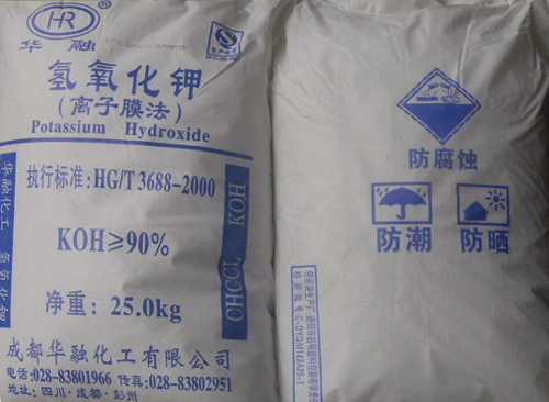 50%氫氧化鉀溶液 50%氫氧化鉀溶液